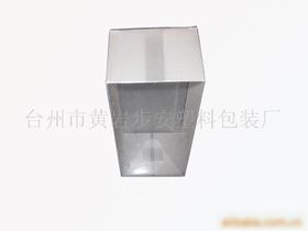 【塑料模具(图)价格_塑料模具(图)厂家】- 