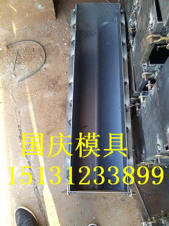 保定市清苑区国庆模具机械加工厂