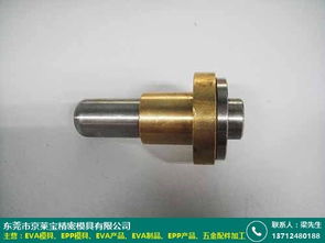 广西eva发泡模具产品产品有哪些品牌 京莱宝模具厂